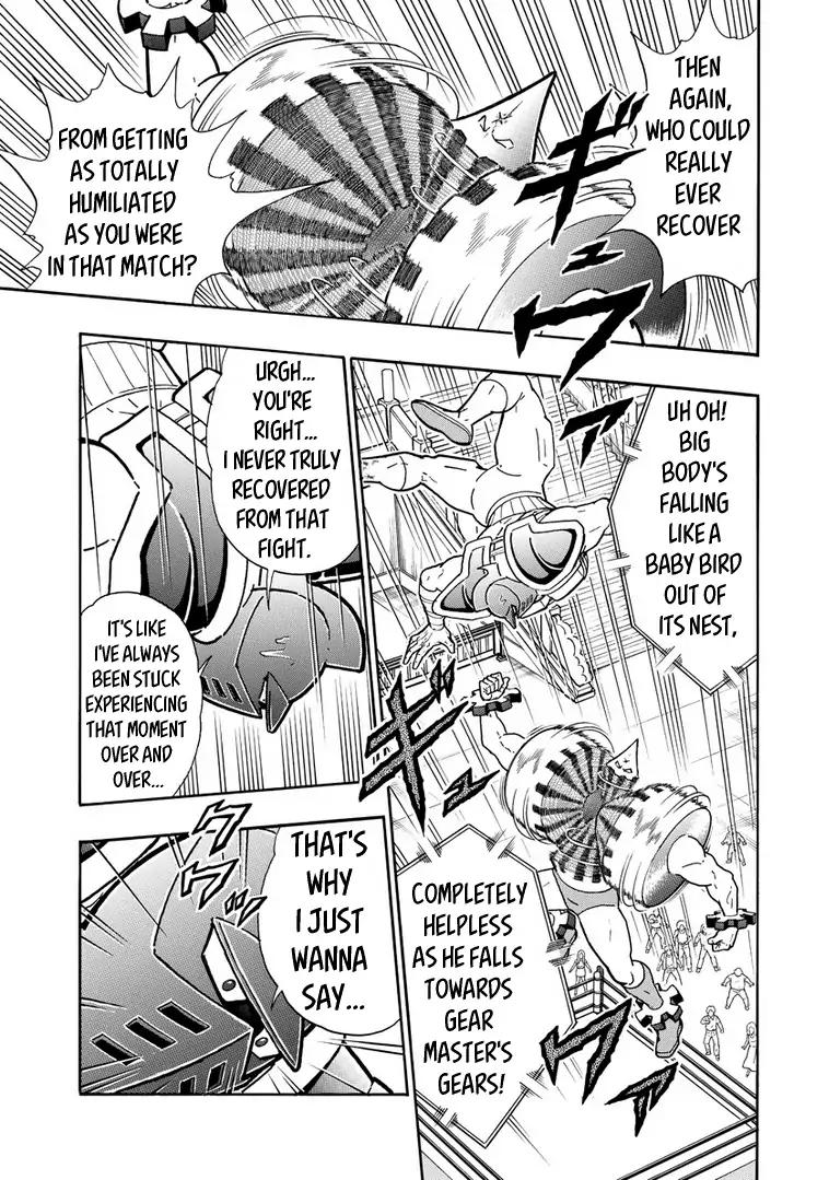 Kinnikuman chapter 640 page 11