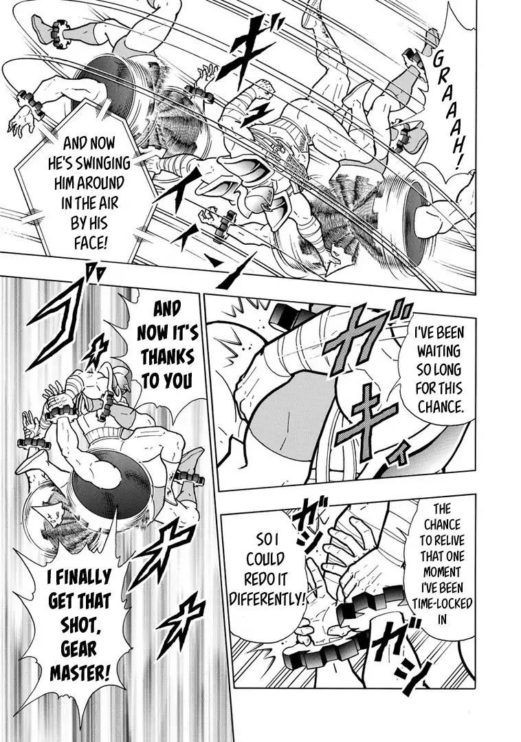 Kinnikuman chapter 640 page 13