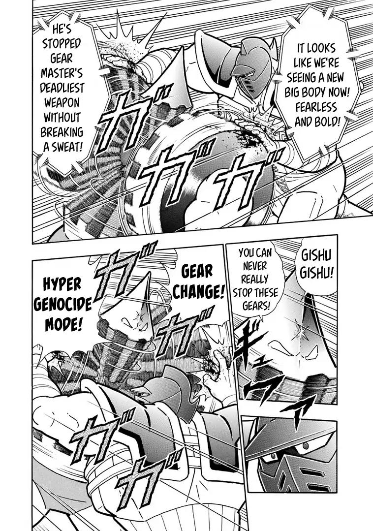 Kinnikuman chapter 640 page 18