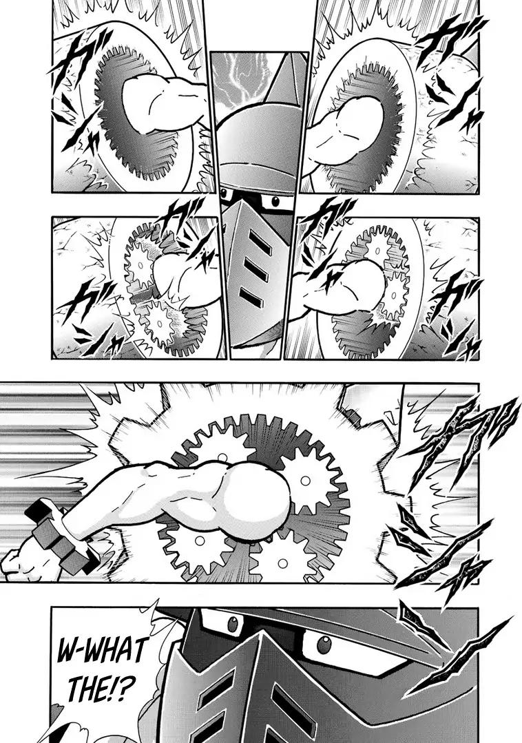 Kinnikuman chapter 640 page 19