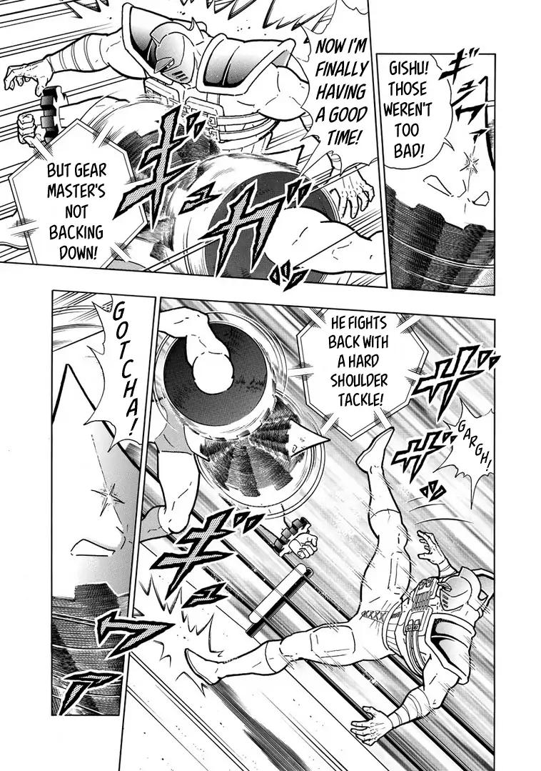 Kinnikuman chapter 640 page 5