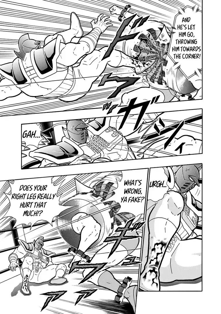 Kinnikuman chapter 640 page 7