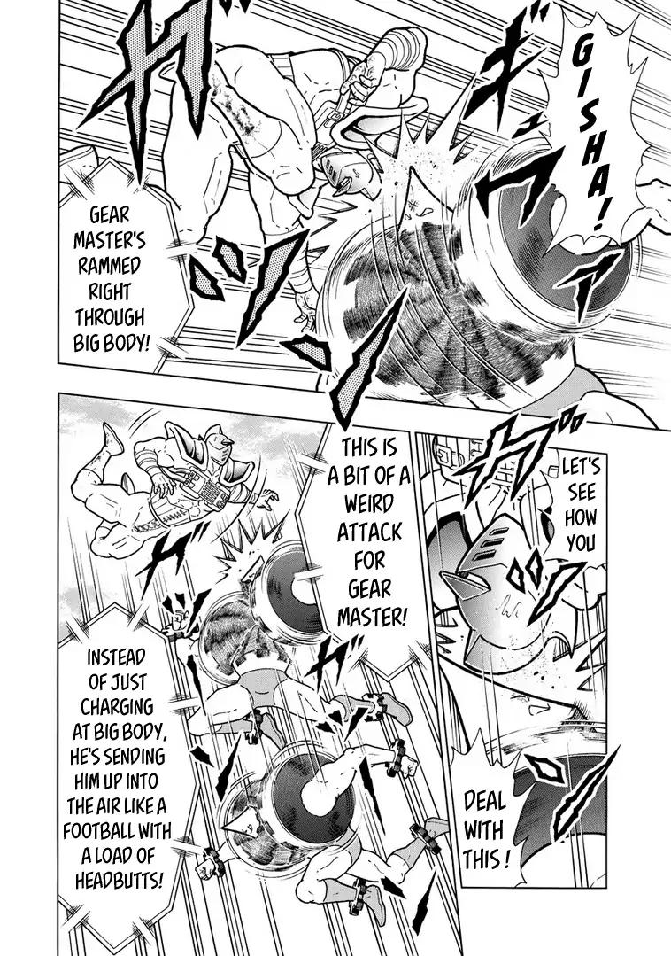 Kinnikuman chapter 640 page 8