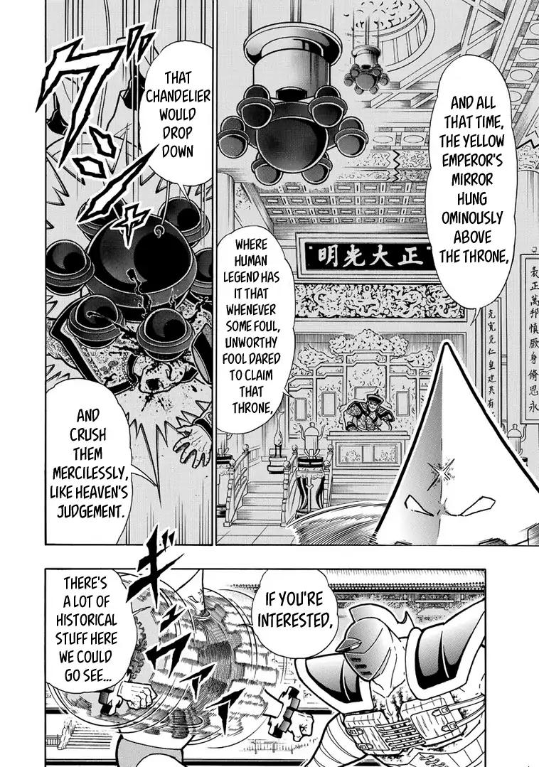 Kinnikuman chapter 641 page 12