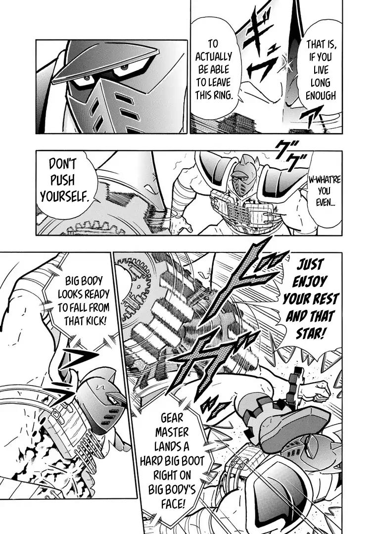 Kinnikuman chapter 641 page 13