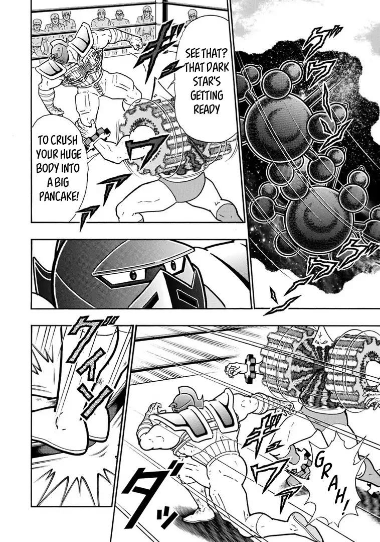 Kinnikuman chapter 641 page 14