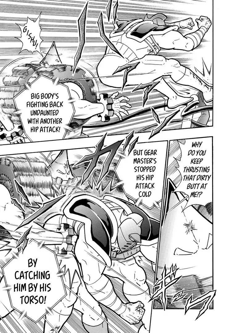 Kinnikuman chapter 641 page 15