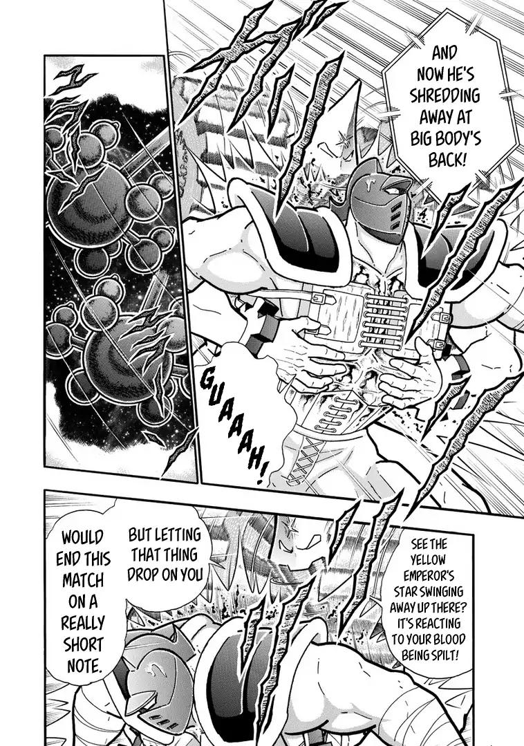 Kinnikuman chapter 641 page 16