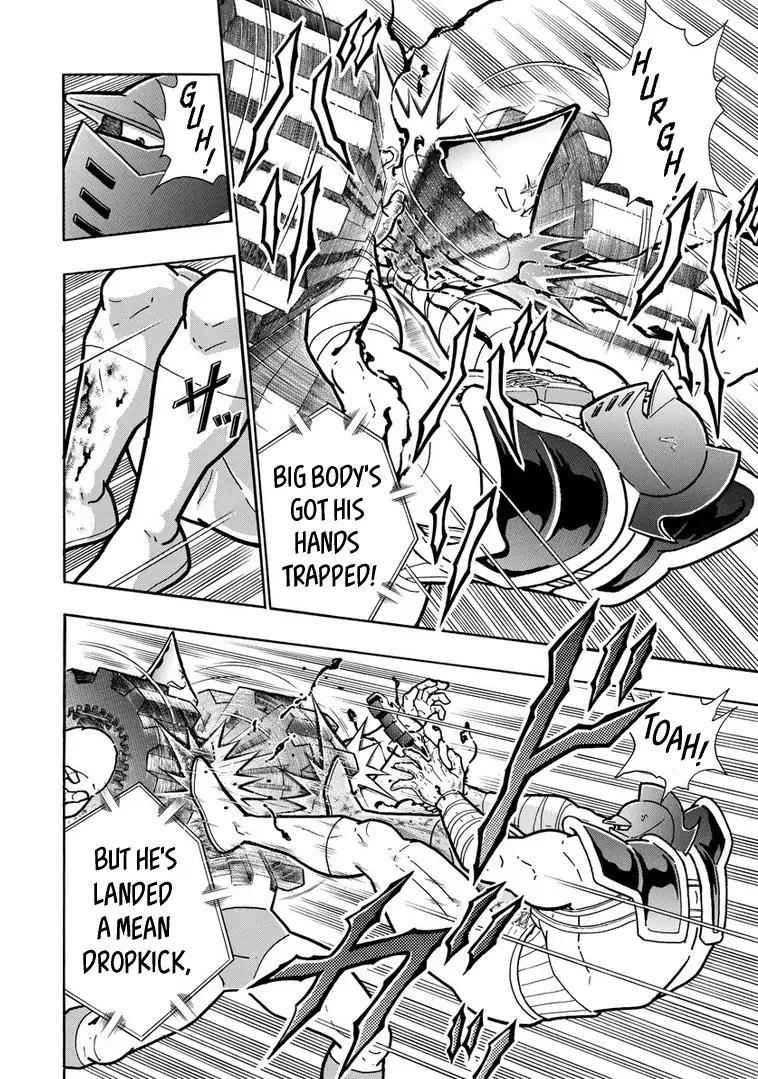 Kinnikuman chapter 641 page 2