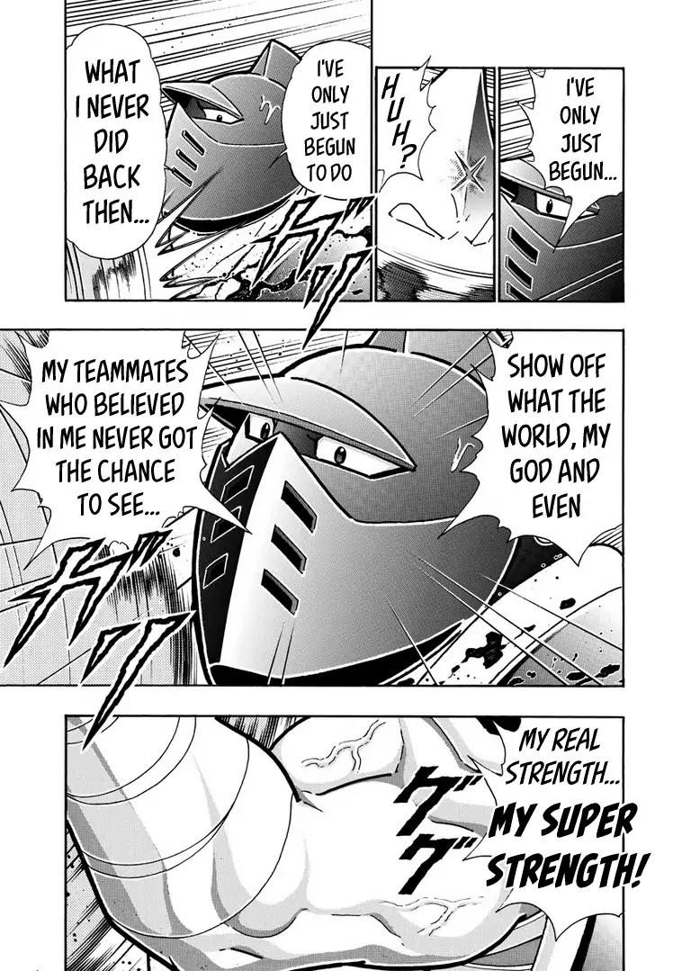 Kinnikuman chapter 641 page 5