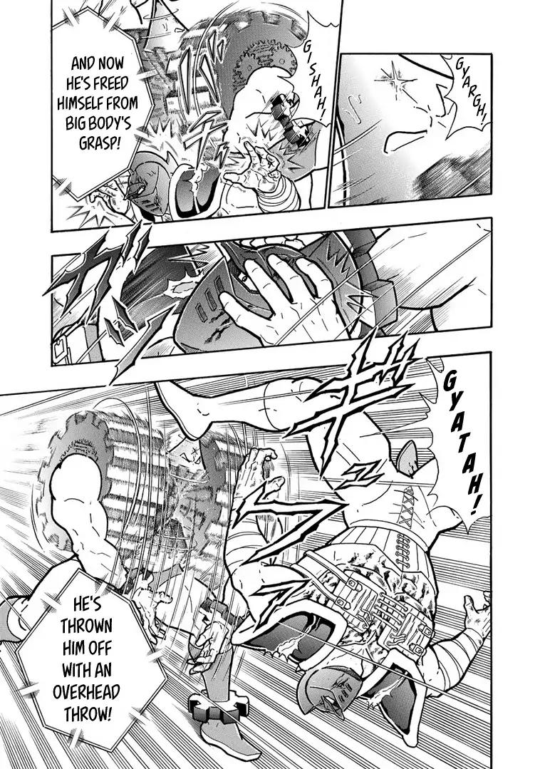 Kinnikuman chapter 642 page 13