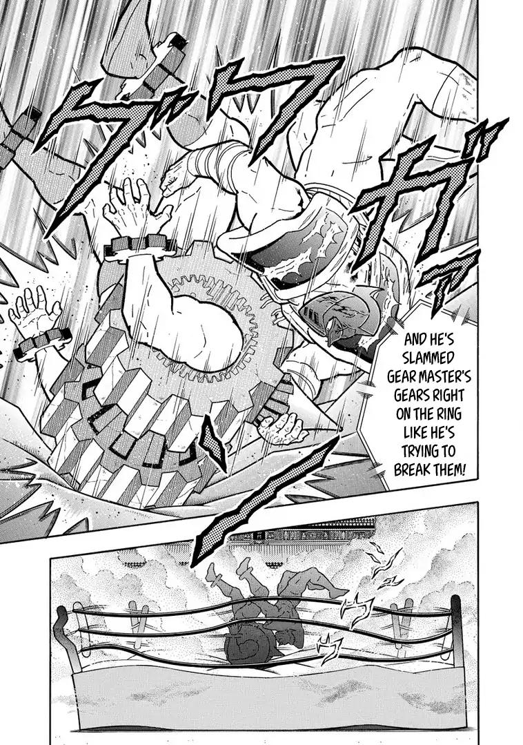 Kinnikuman chapter 642 page 17