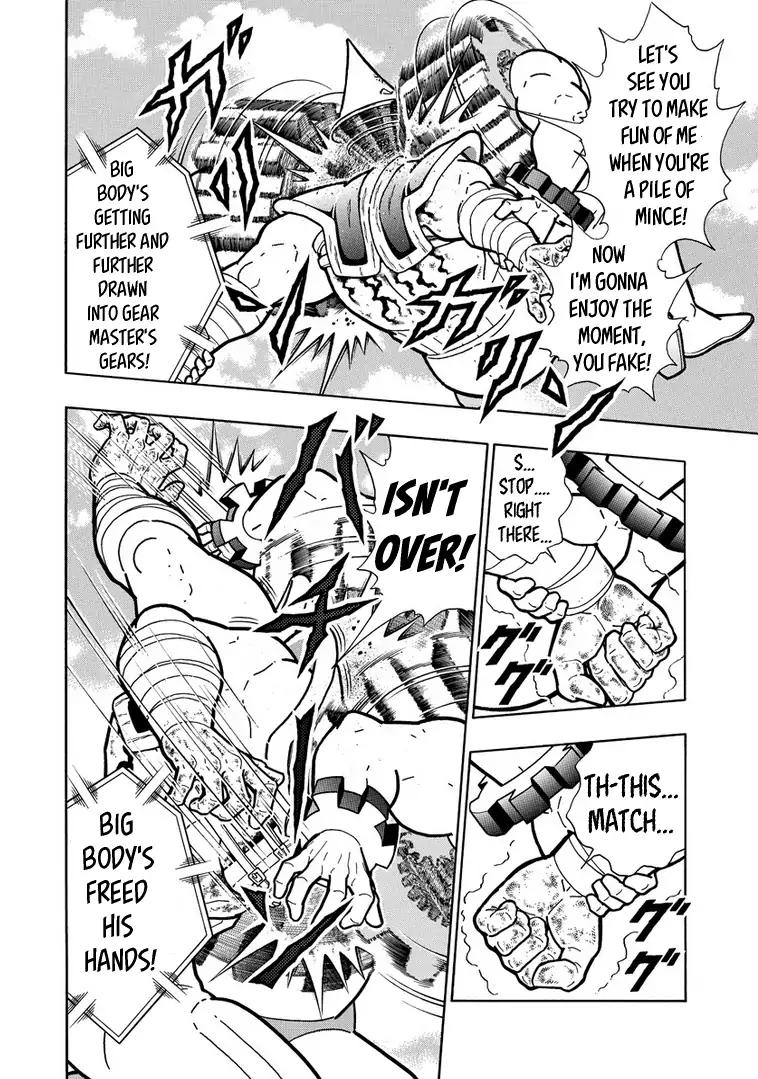 Kinnikuman chapter 642 page 2