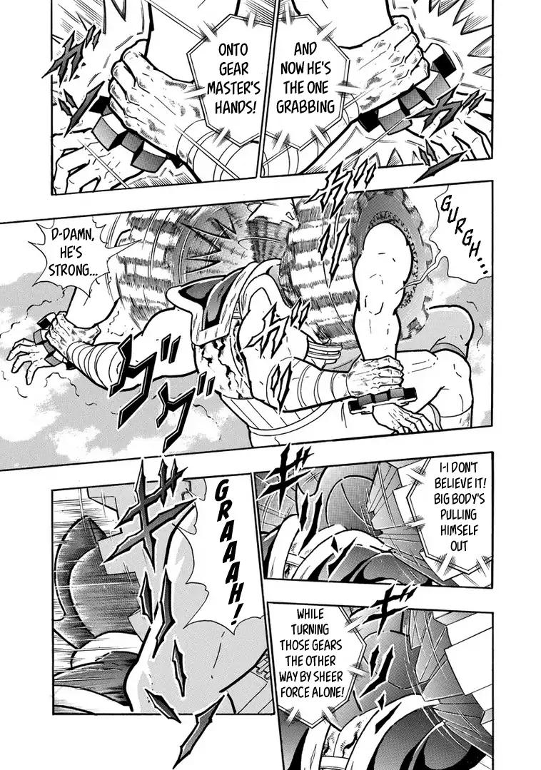 Kinnikuman chapter 642 page 3