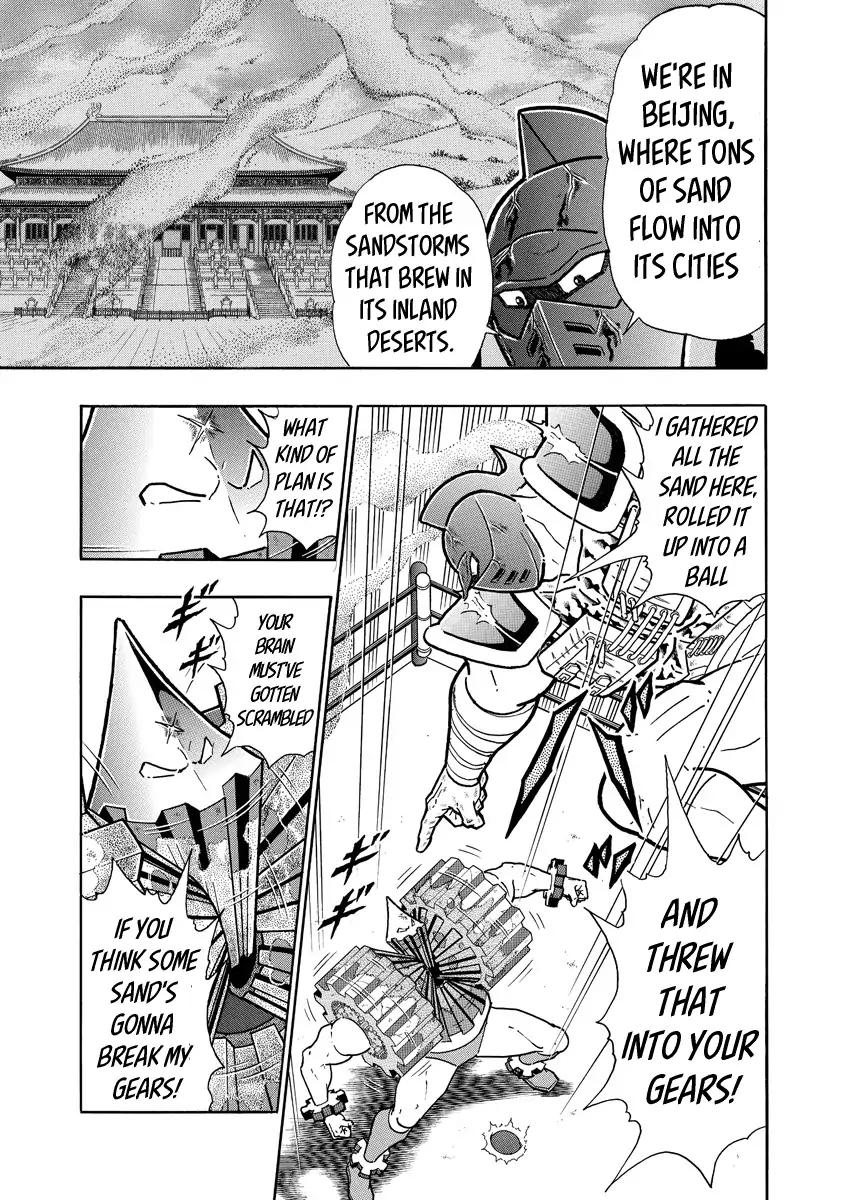 Kinnikuman chapter 643 page 11