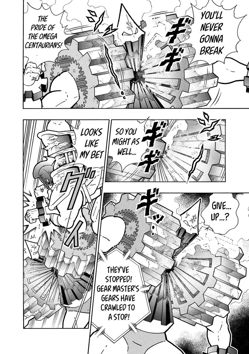 Kinnikuman chapter 643 page 12