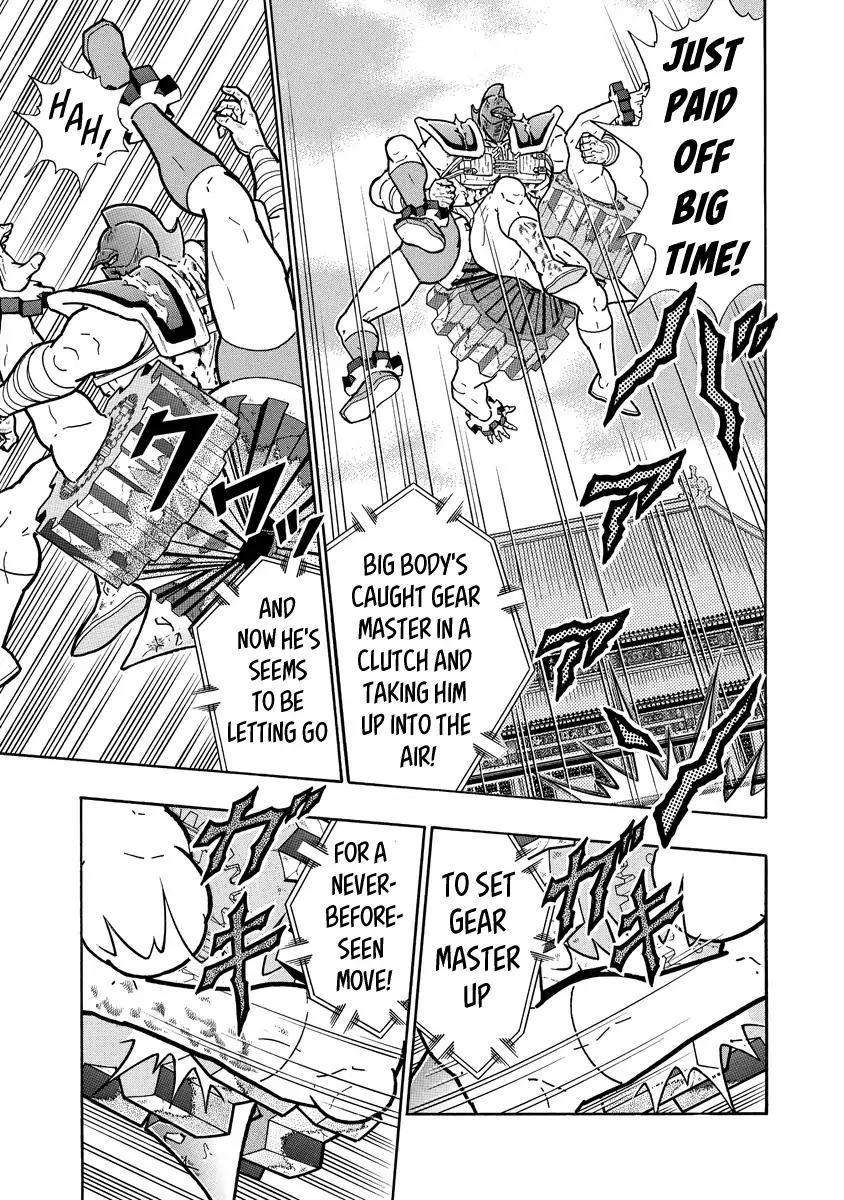 Kinnikuman chapter 643 page 13