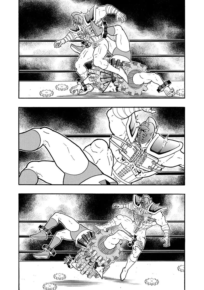 Kinnikuman chapter 643 page 18