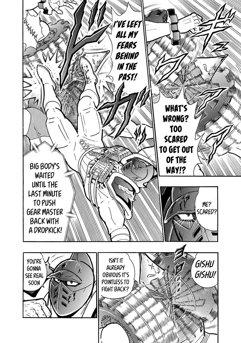 Kinnikuman chapter 643 page 2