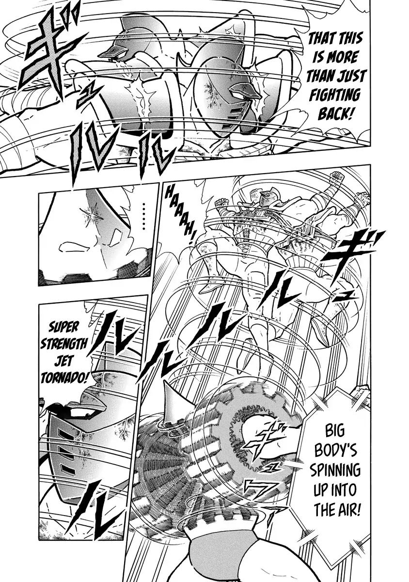 Kinnikuman chapter 643 page 3