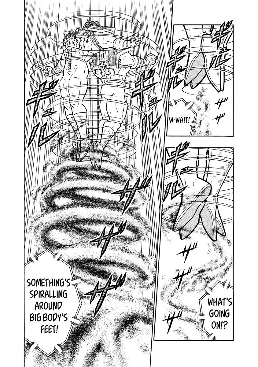 Kinnikuman chapter 643 page 4