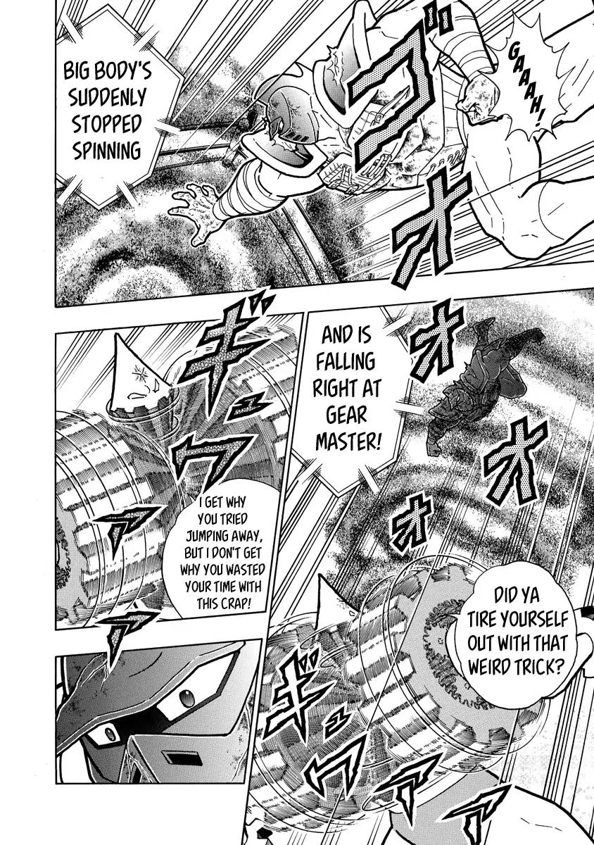 Kinnikuman chapter 643 page 6