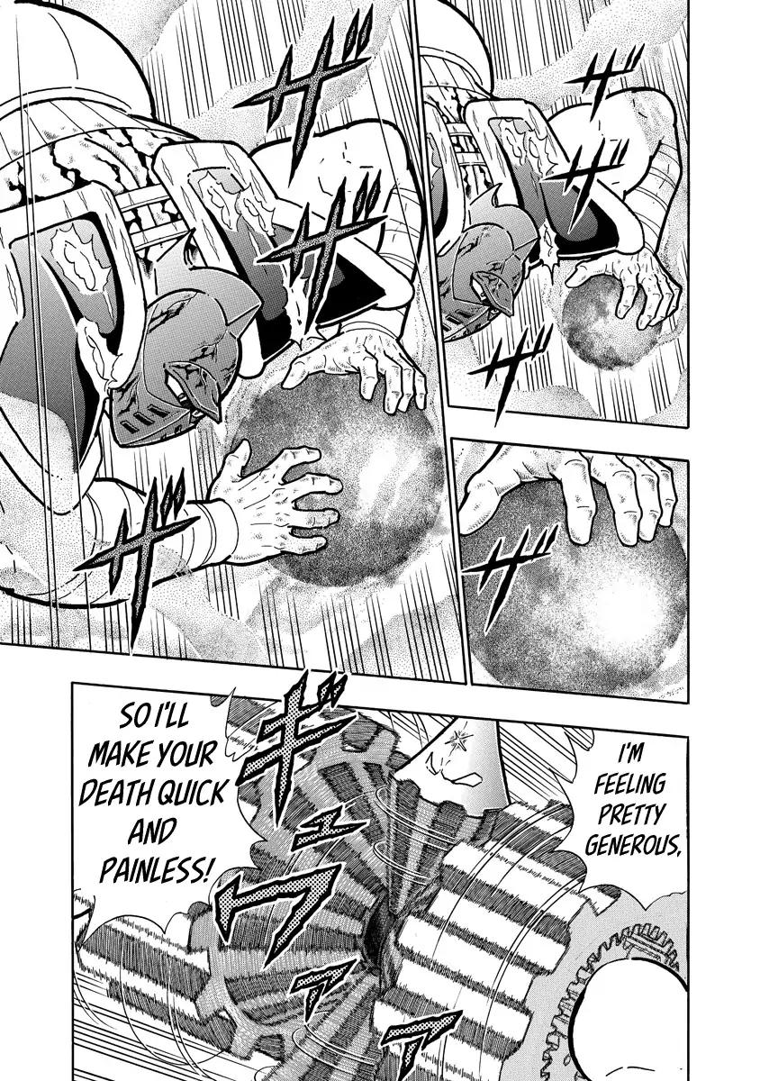 Kinnikuman chapter 643 page 7