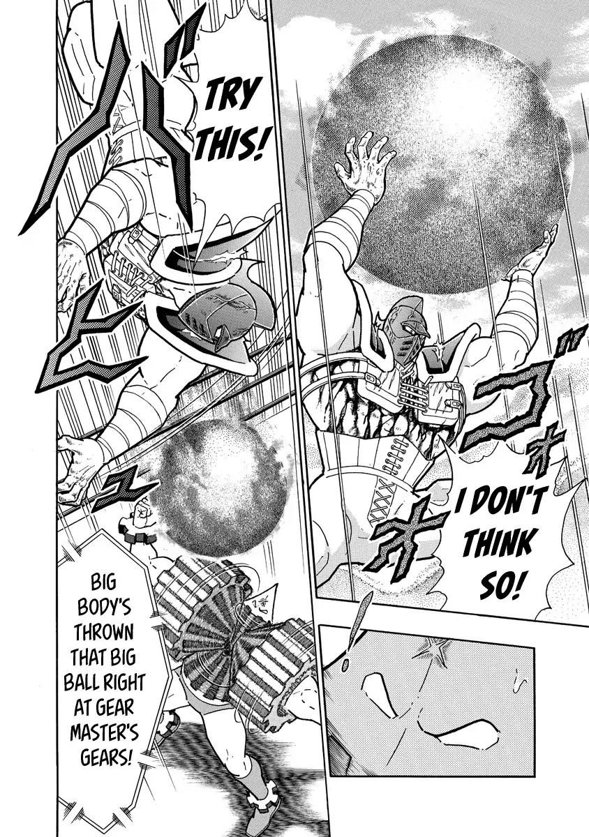 Kinnikuman chapter 643 page 8