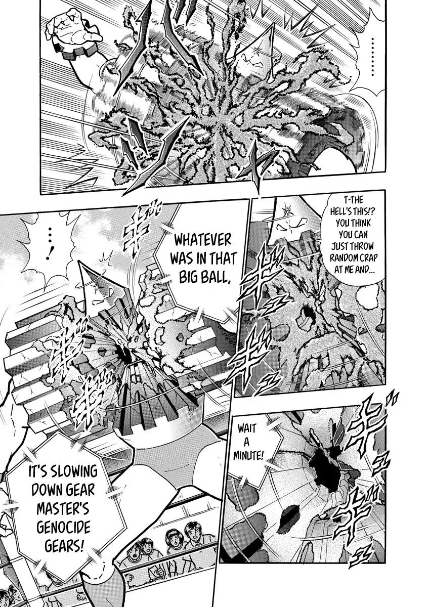 Kinnikuman chapter 643 page 9