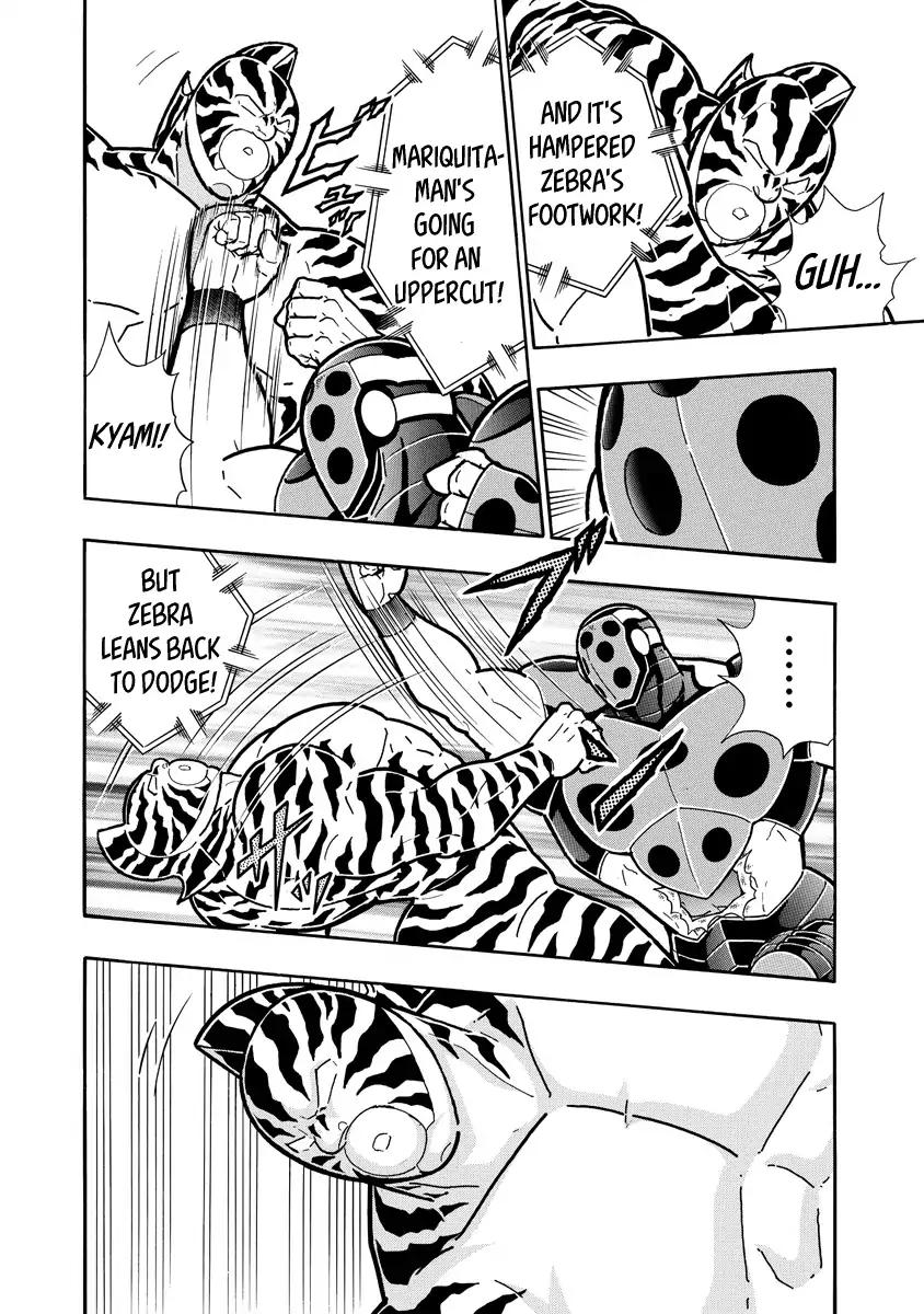 Kinnikuman chapter 644 page 18