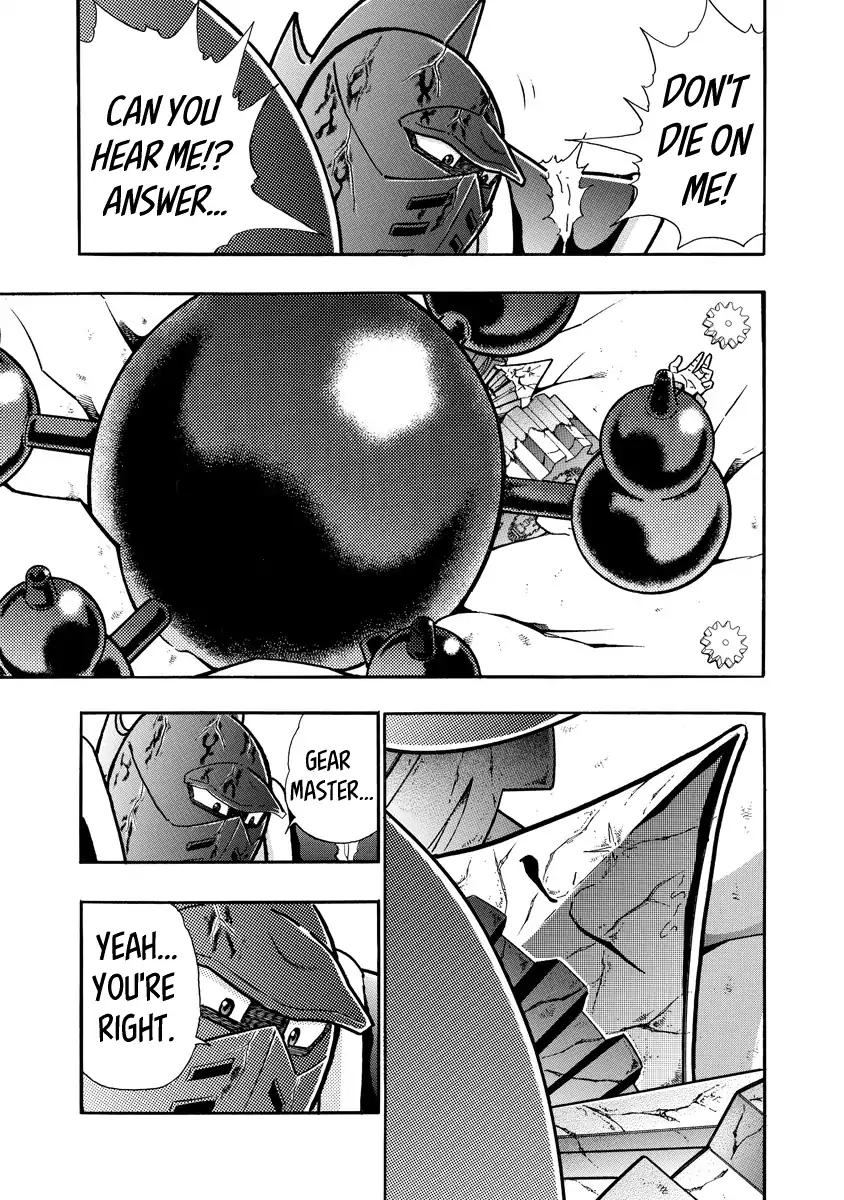 Kinnikuman chapter 644 page 7