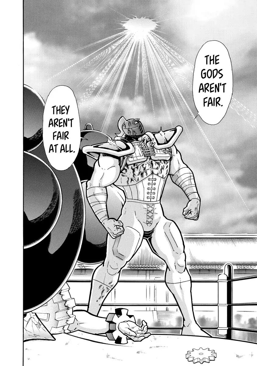 Kinnikuman chapter 644 page 8