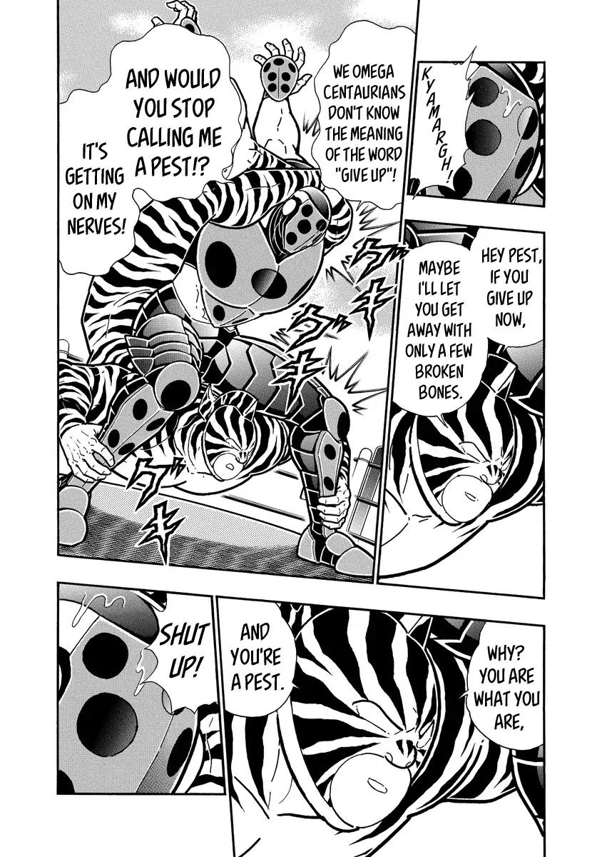 Kinnikuman chapter 645 page 12