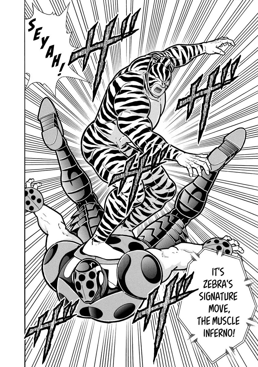 Kinnikuman chapter 645 page 16