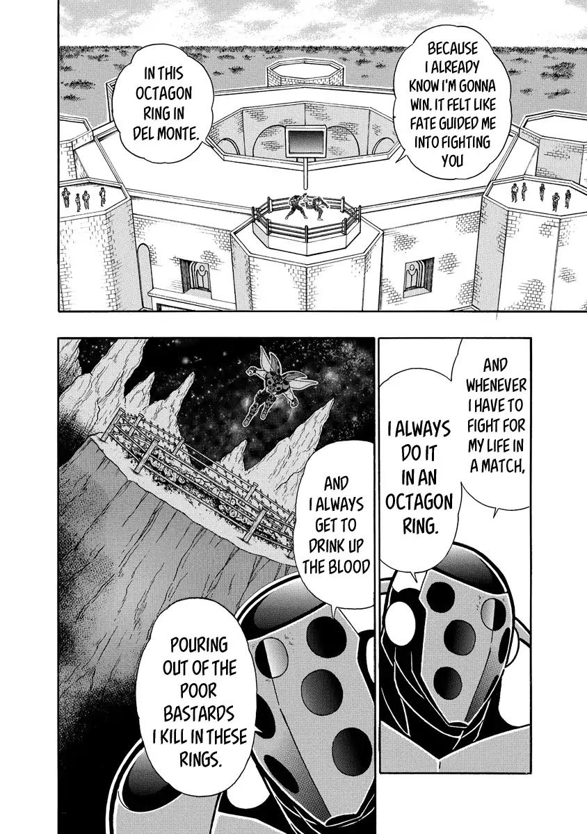 Kinnikuman chapter 645 page 2