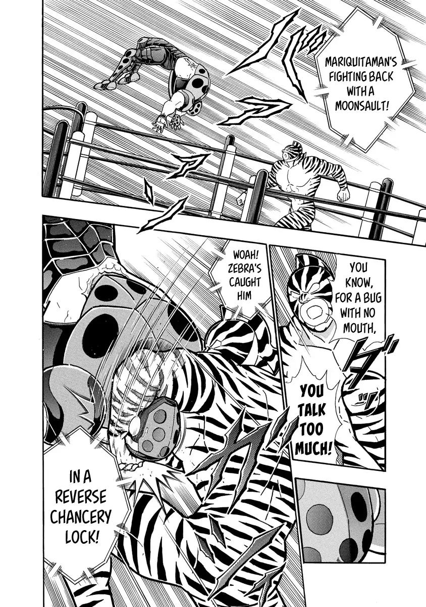 Kinnikuman chapter 645 page 4