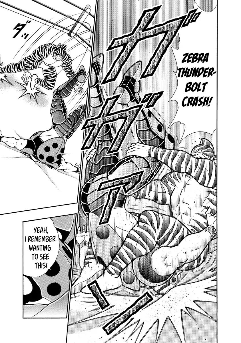 Kinnikuman chapter 645 page 9