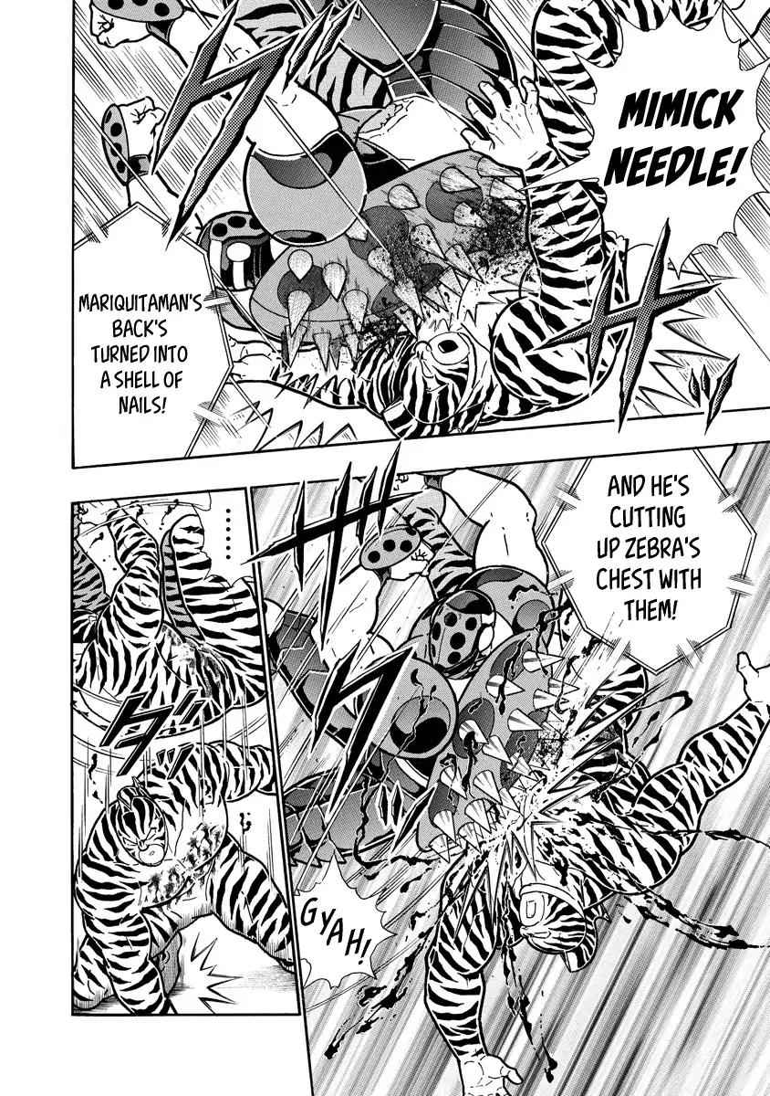 Kinnikuman chapter 646 page 10