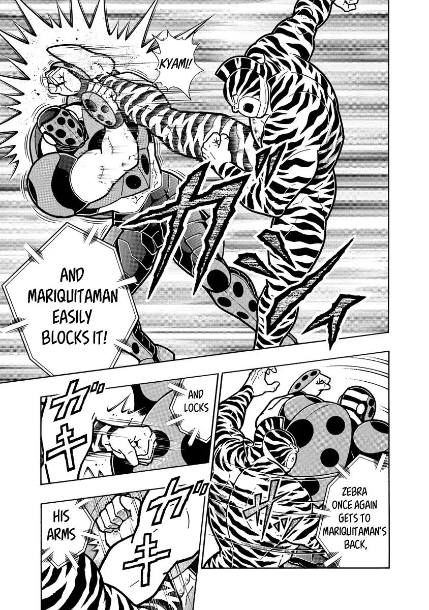 Kinnikuman chapter 646 page 13