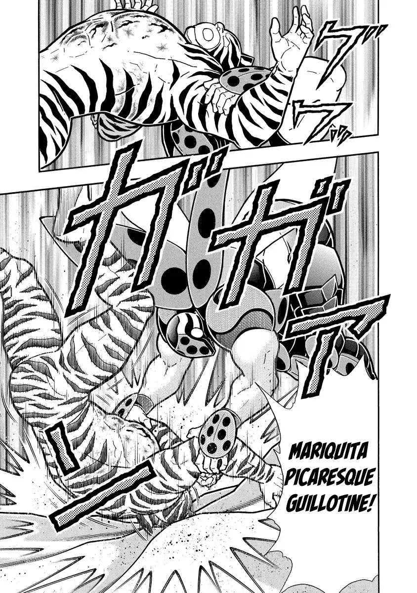 Kinnikuman chapter 646 page 15