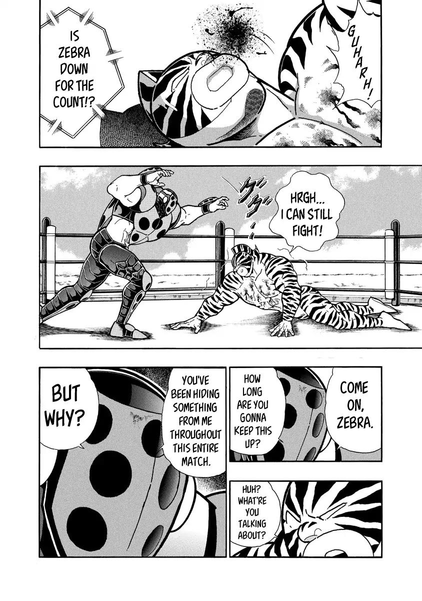 Kinnikuman chapter 646 page 16