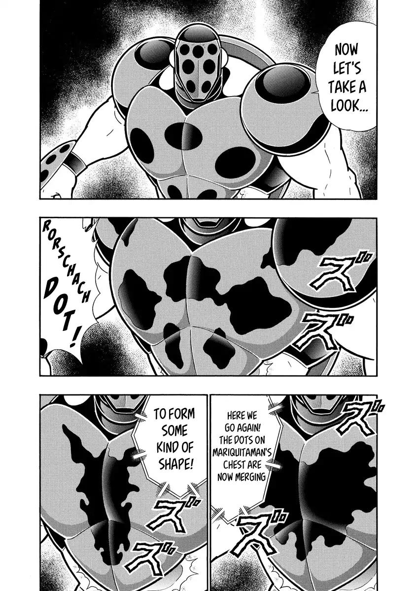 Kinnikuman chapter 646 page 19