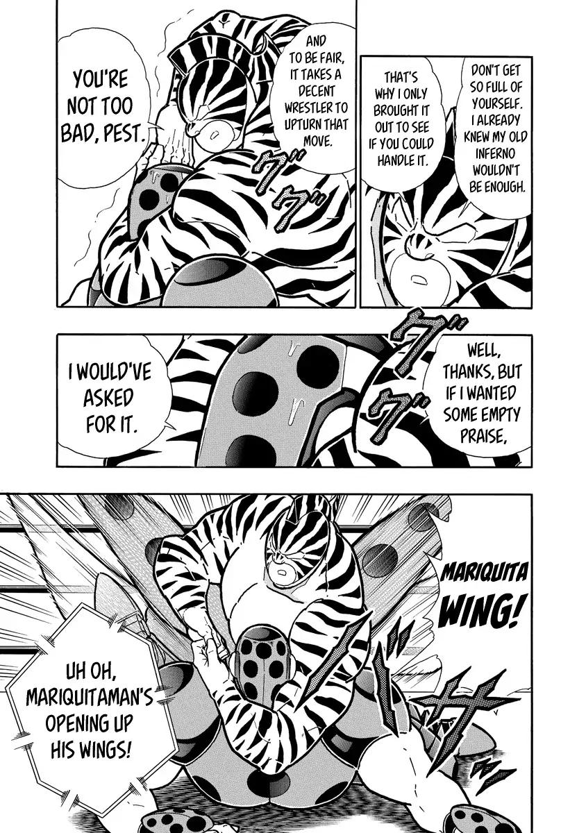 Kinnikuman chapter 646 page 5