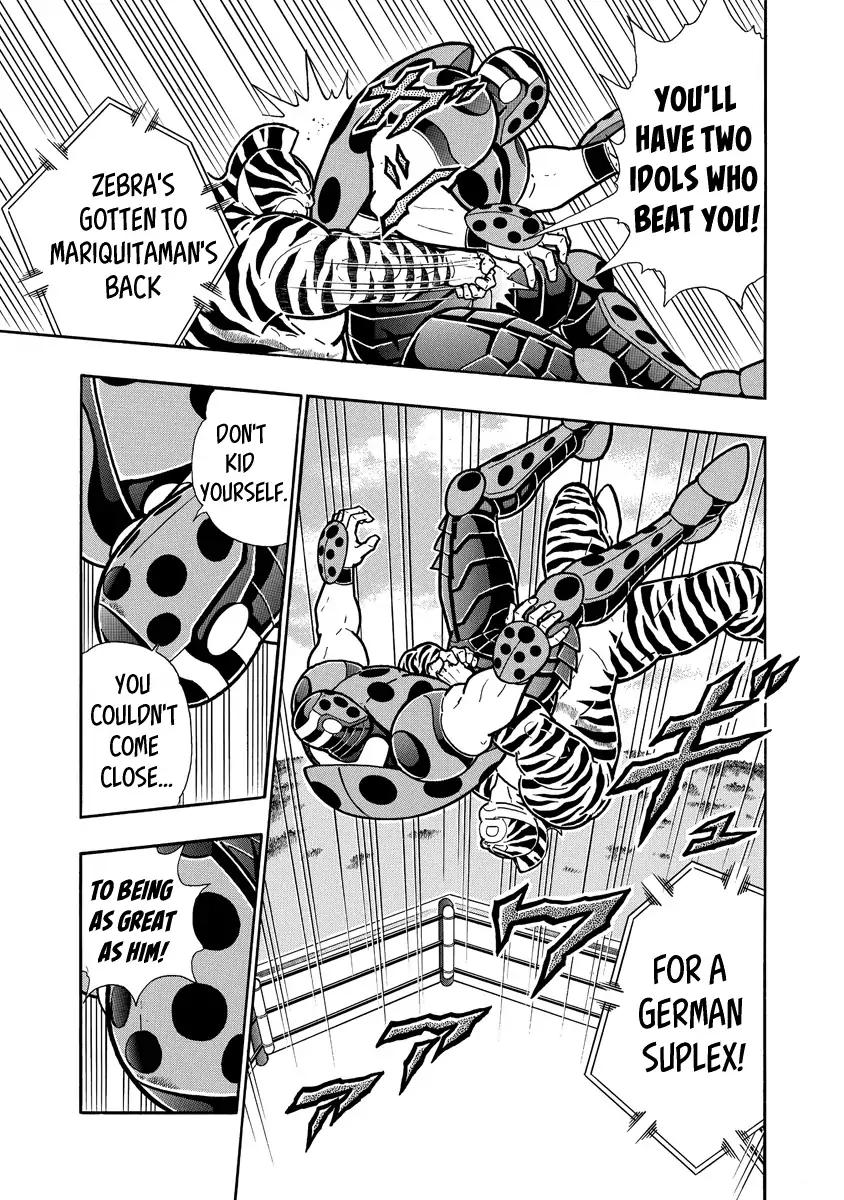 Kinnikuman chapter 646 page 9