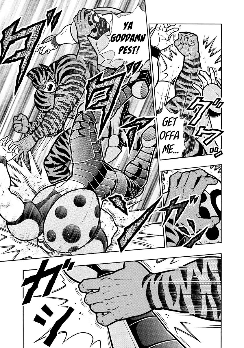 Kinnikuman chapter 647 page 11