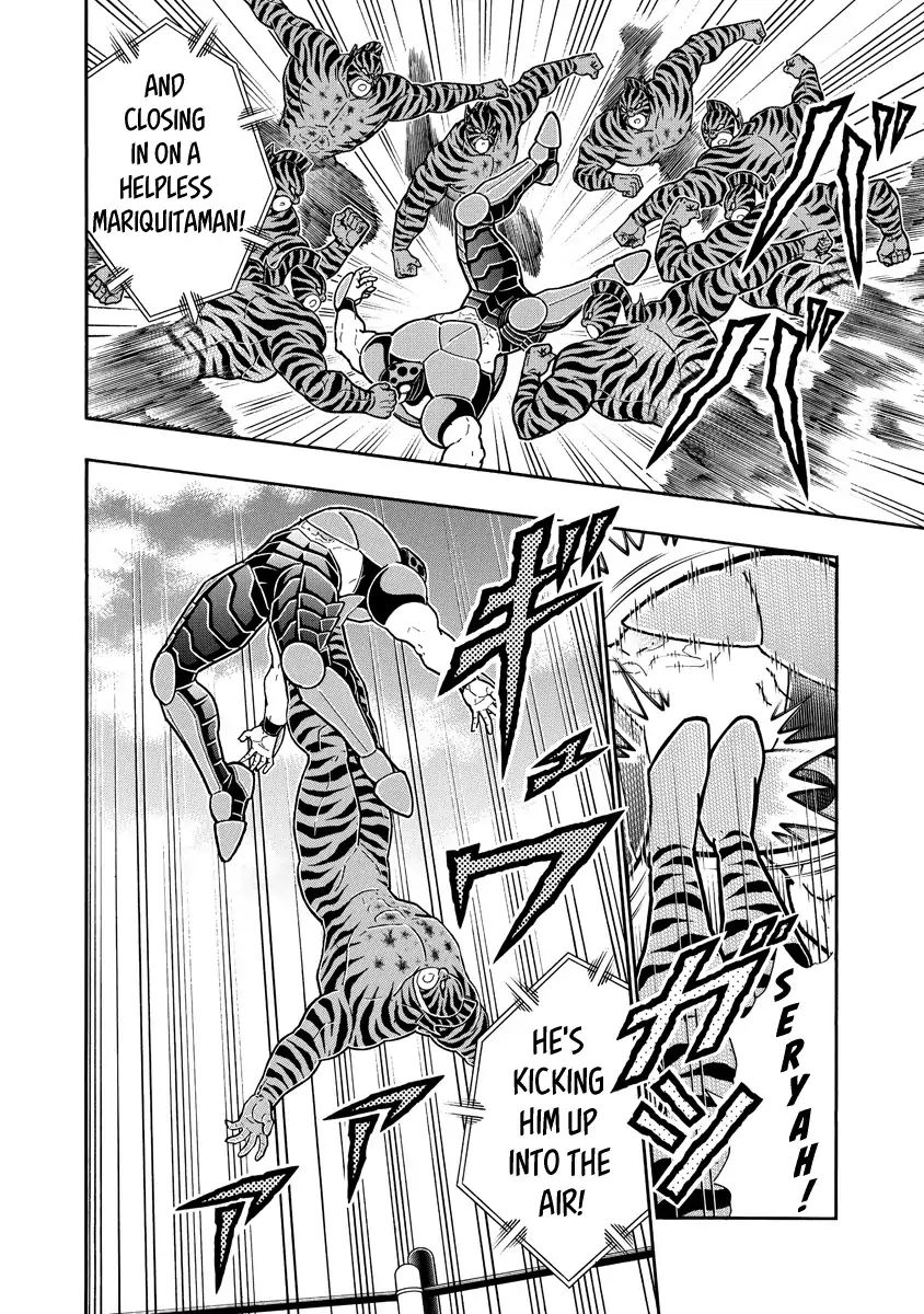 Kinnikuman chapter 647 page 14