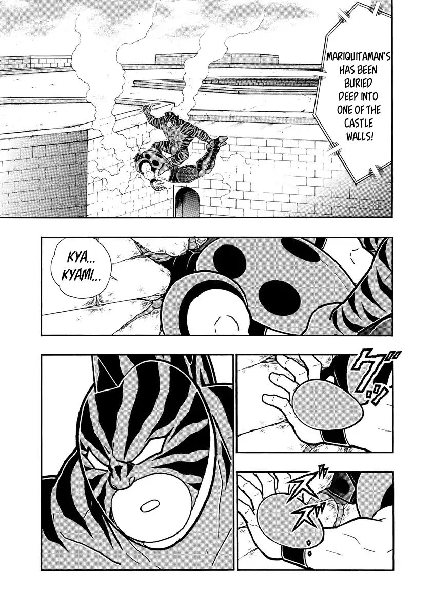 Kinnikuman chapter 647 page 19