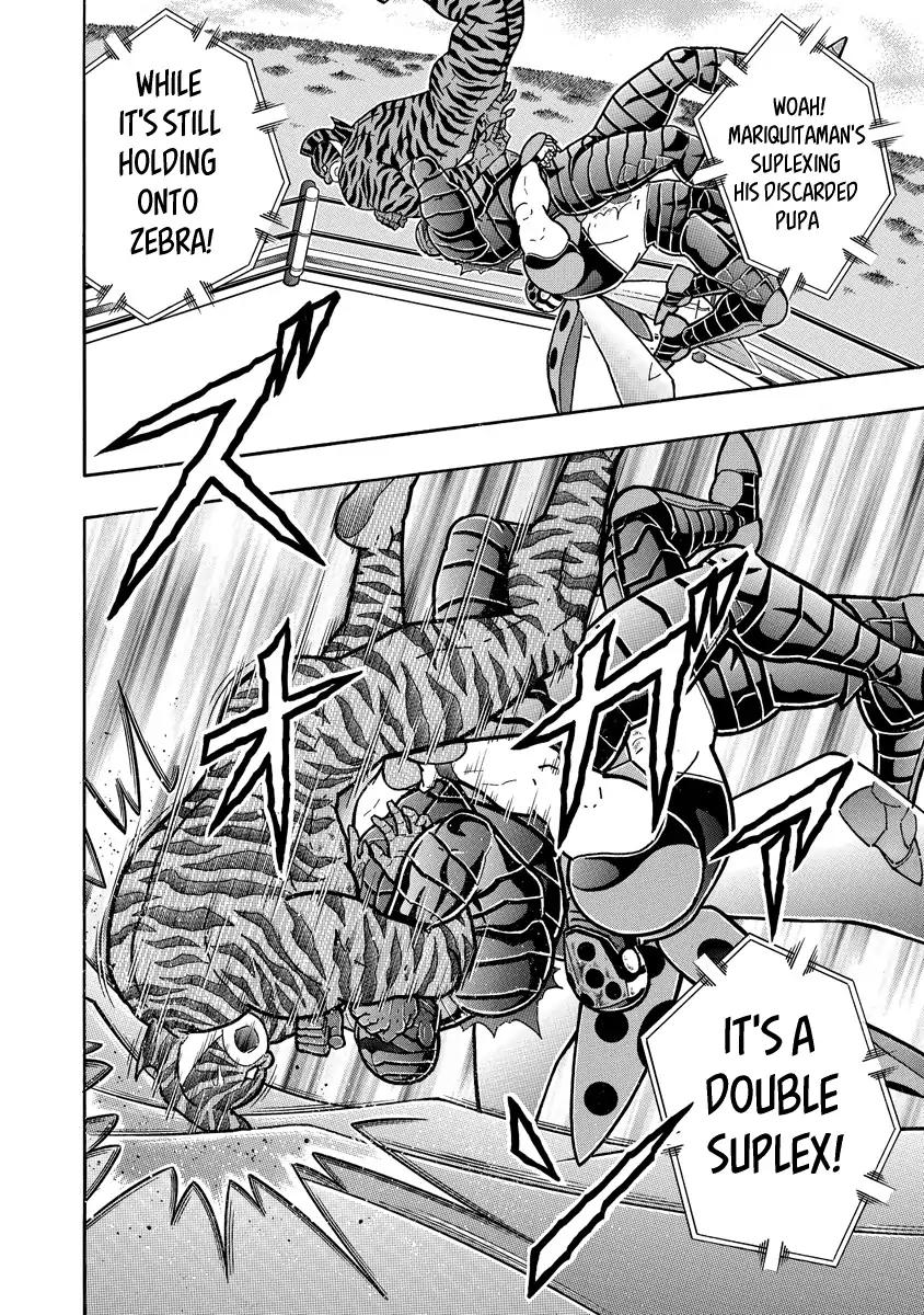 Kinnikuman chapter 648 page 12