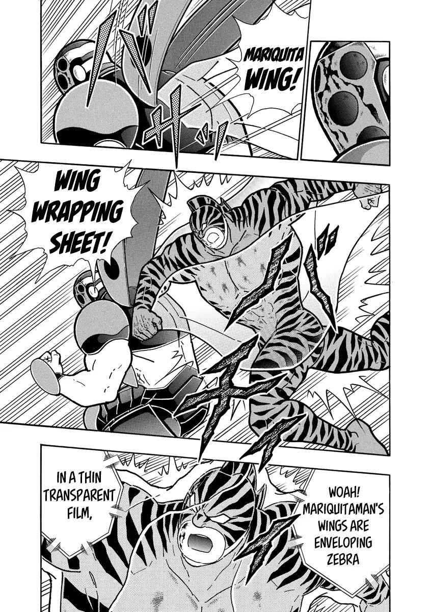 Kinnikuman chapter 648 page 15