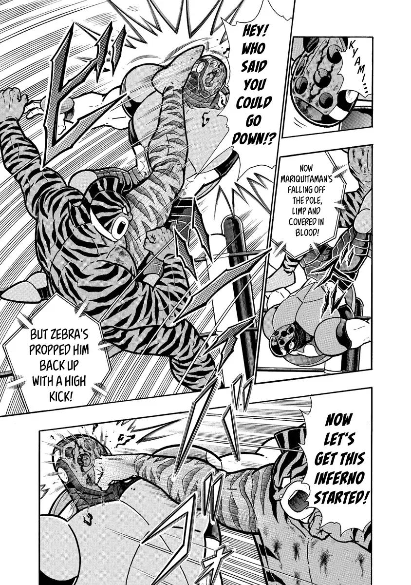 Kinnikuman chapter 648 page 3